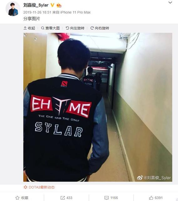 2025英雄联盟世界赛T1战队惊险晋级四强赛程直播全攻略