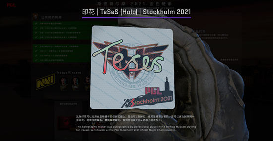 KPL选手节奏争议引发热议分析