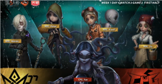 JDG战胜LOUD晋级下轮对决LYON