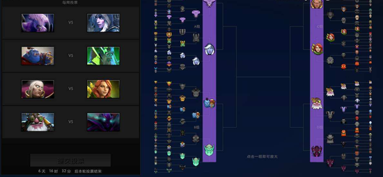 何猷君携手电竞战队掀起电子竞技热潮