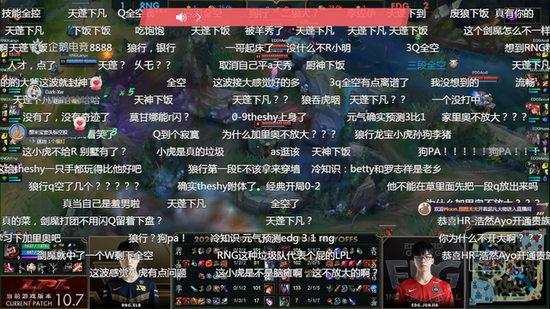 广州力争成为全球电竞中心的崛起之路